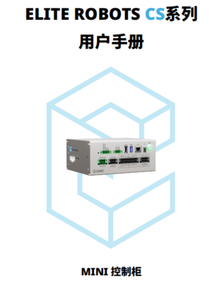 企業微信截圖_17503979712329.png